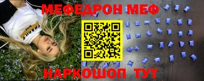 синтетический гашиш Берёзовский