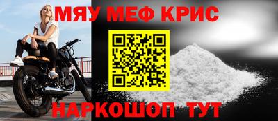 COCAINE Беслан
