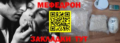 COCAINE Беслан
