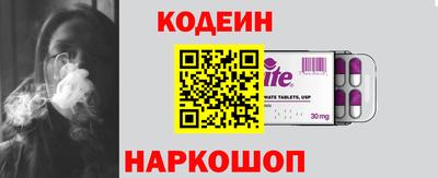 COCAINE Беслан
