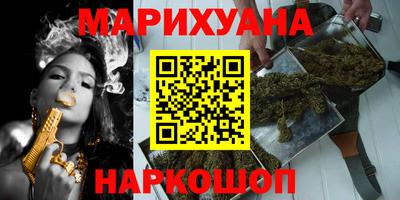 COCAINE Беслан
