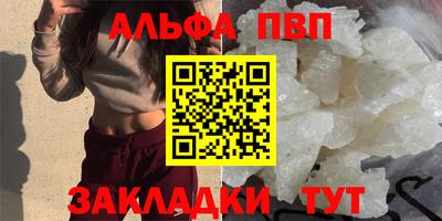 COCAINE Беслан