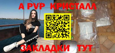 COCAINE Беслан