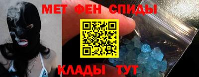 COCAINE Беслан