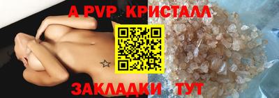 COCAINE Беслан