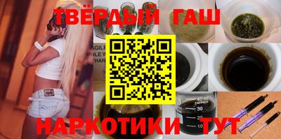 СК Бийск