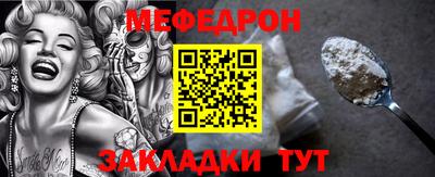 синтетический гашиш Берёзовский