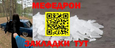 COCAINE Беслан