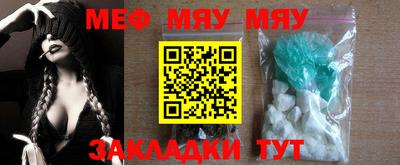 COCAINE Беслан